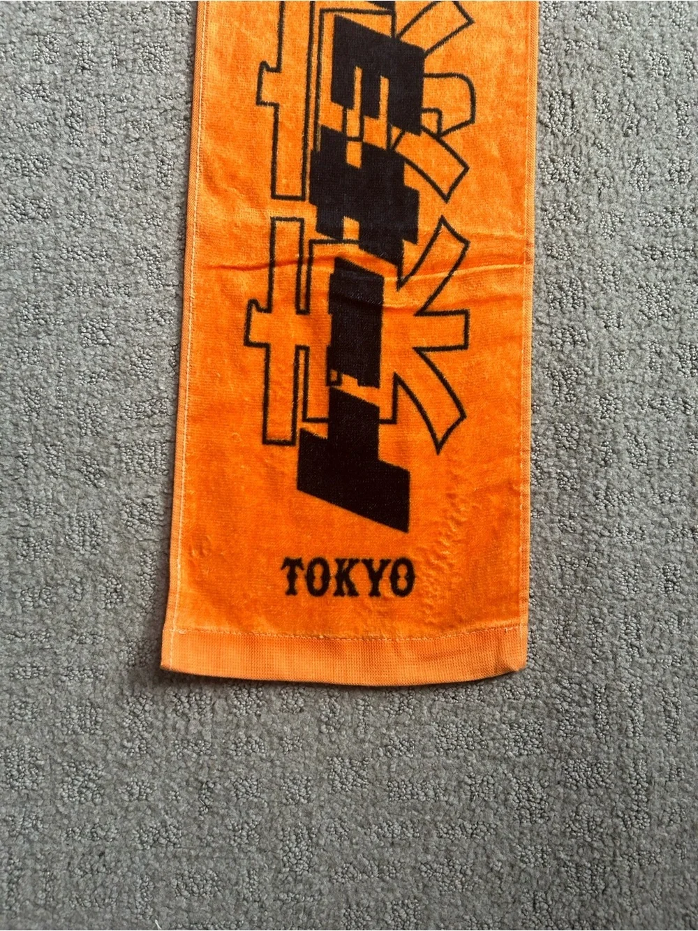 Yomiuri Giants Tokyo Dome Japan Baseball Game Rally Towel 2025 10